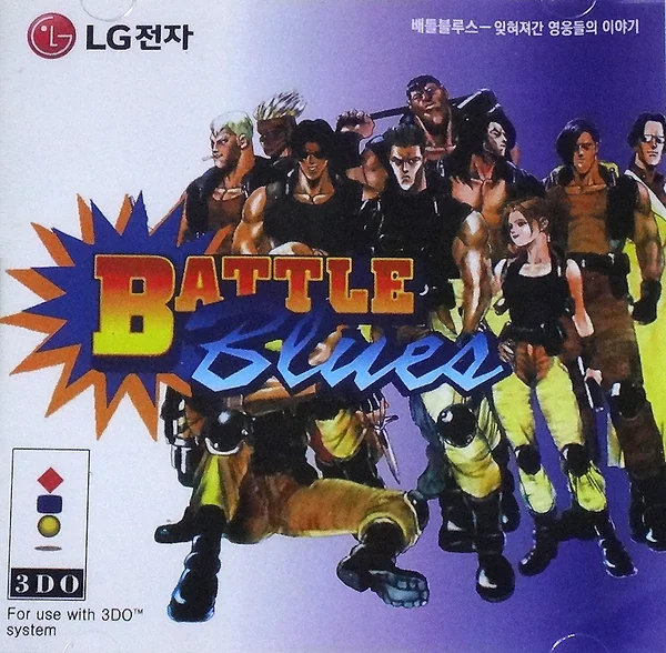 Battle Blues box art