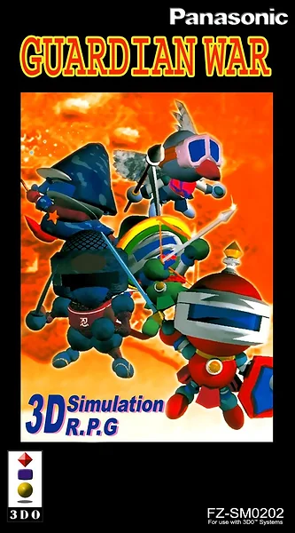 Guardian War Box Art