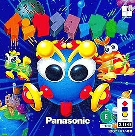 Insector War Box Art