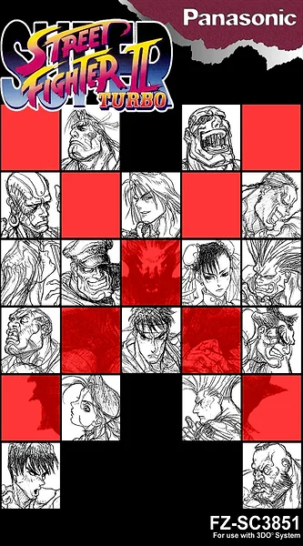Super Street Fighter II Turbo box art