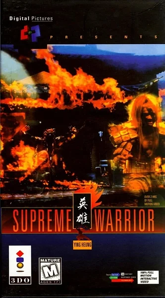 Supreme Warrior Box Art