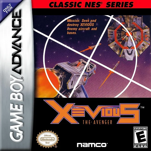 Xevious Box Art