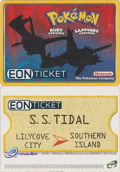 Eon Ticket Box Art