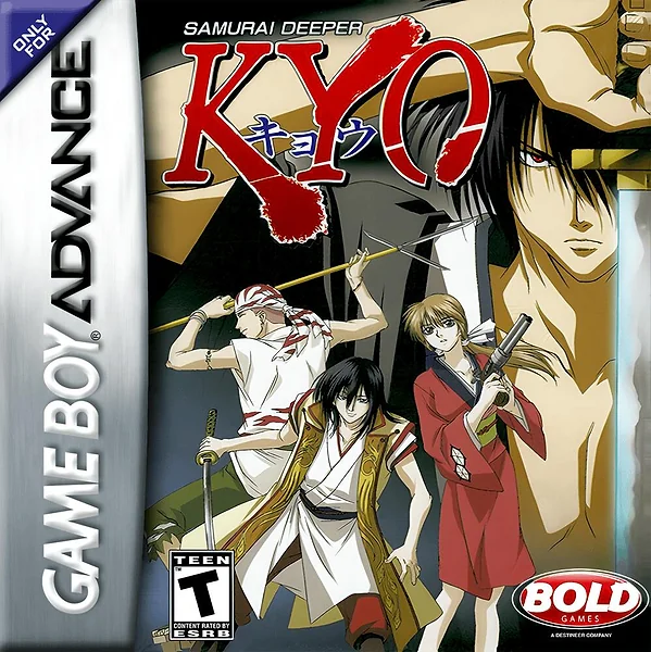 Samurai Deeper Kyo Box Art