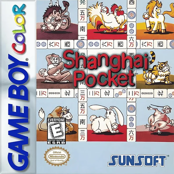 Shanghai Pocket Box Art