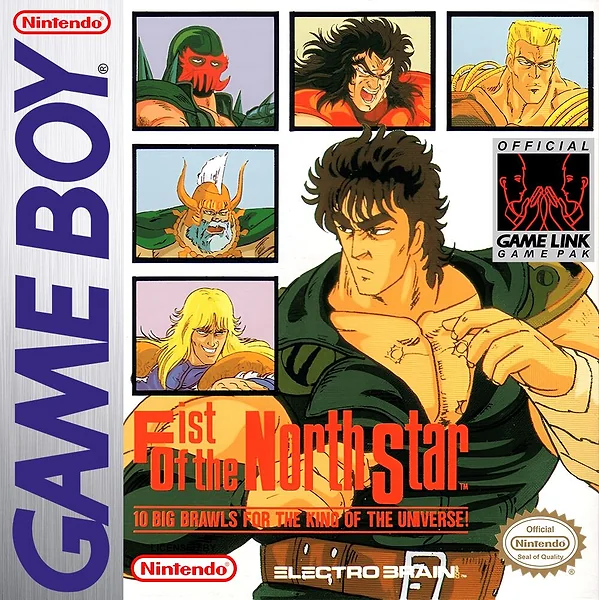 Fist of the North Star box art
