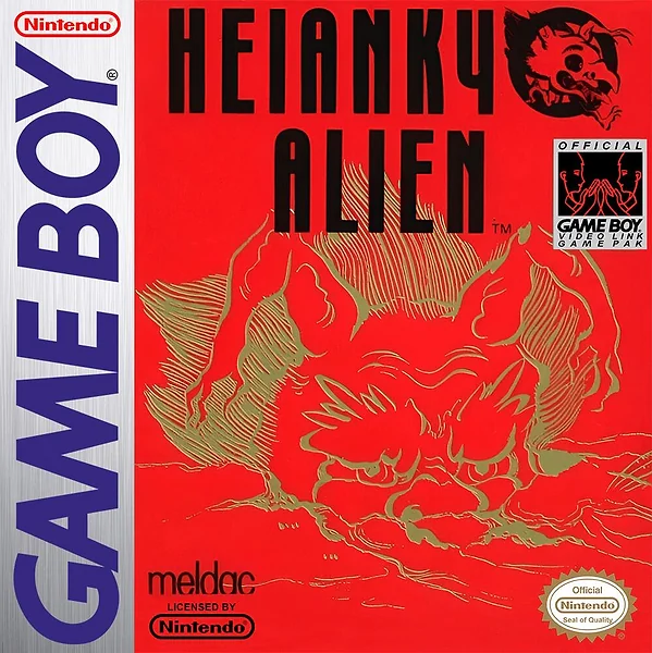 Heiankyo Alien box art