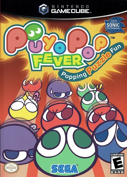 Puyo Pop Fever box art
