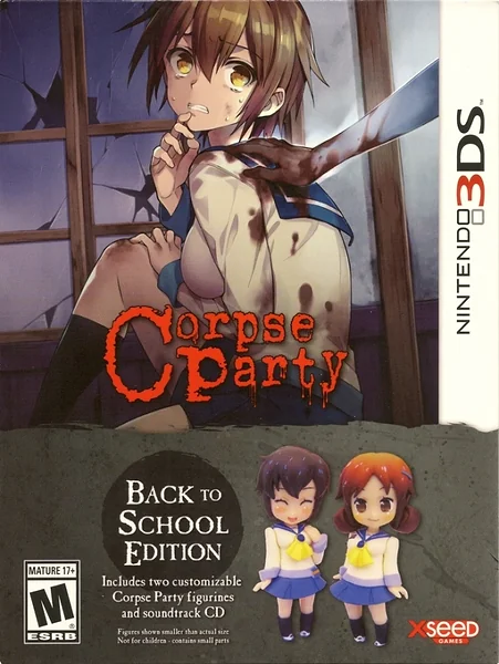 Corpse Party box art