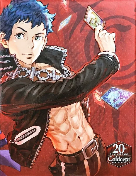 Culdcept Revolt Box Art