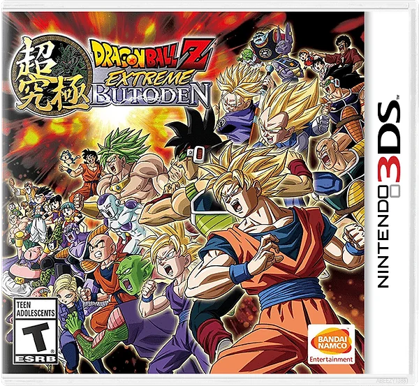 Dragon Ball Z: Extreme Butoden box art