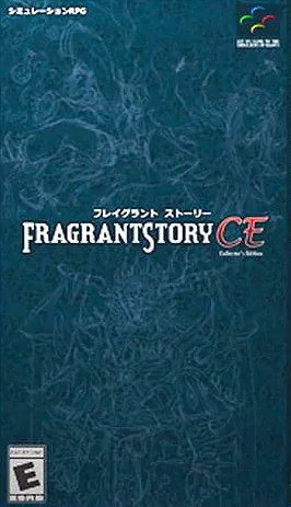 Fragrant Story Box Art