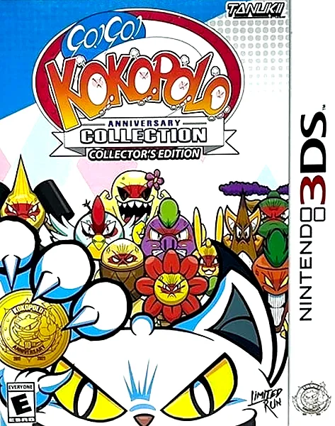 Go! Go! Kokopolo: Anniversary Collection box art