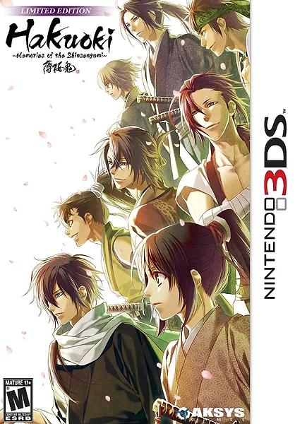 Hakuoki: Memories of the Shinsengumi box art