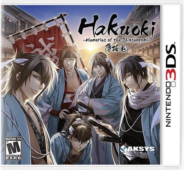 Hakuoki: Memories of the Shinsengumi Box Art