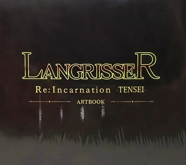 Langrisser Re:Incarnation - Tensei box art