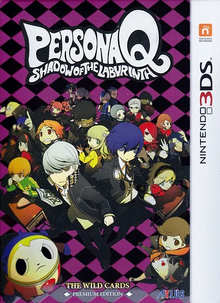 Persona Q: Shadow of the Labyrinth box art