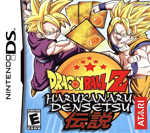 Dragon Ball Z: Harukanaru Densetsu box art