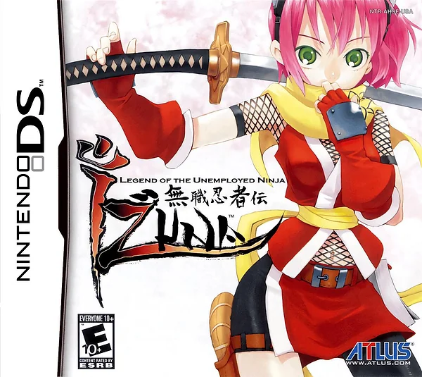 Izuna: Legend of the Unemployed Ninja Box Art