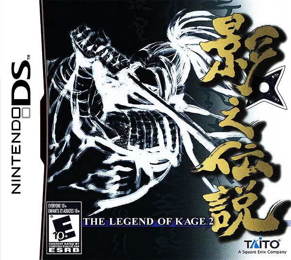 Legend of Kage 2 Box Art