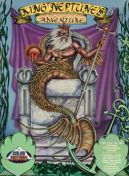 King Neptune's Adventure box art