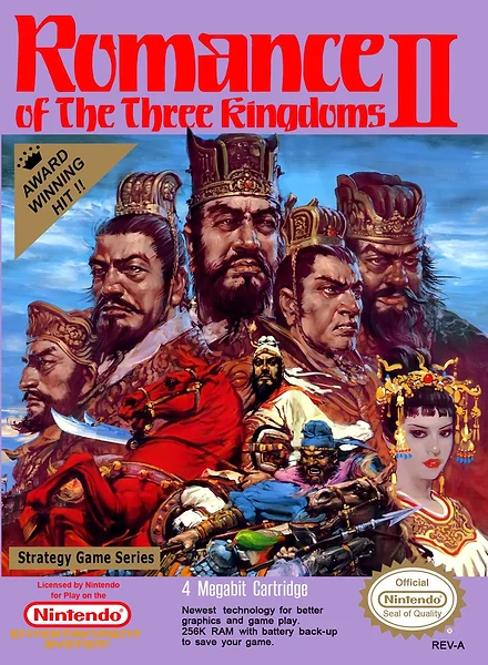Romance of the Three Kingdoms II box art
