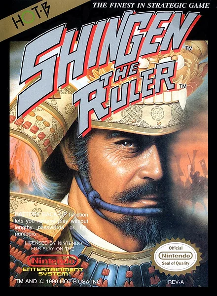 Shingen the Ruler box art