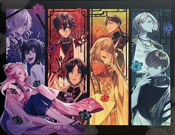 9 R.I.P. box art