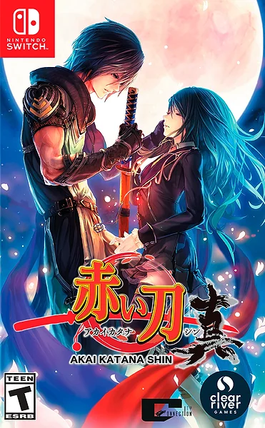 Akai Katana Shin box art