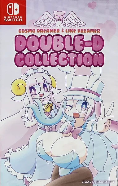 Cosmo Dreamer & Like Dreamer: Double-D Collection box art