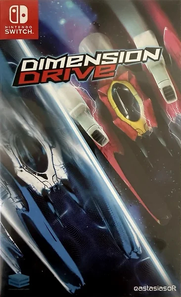 Dimension Drive Box Art