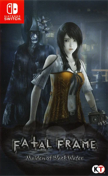 Fatal Frame: Maiden of Black Water Box Art