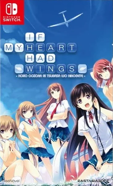 If My Heart Had Wings Box Art