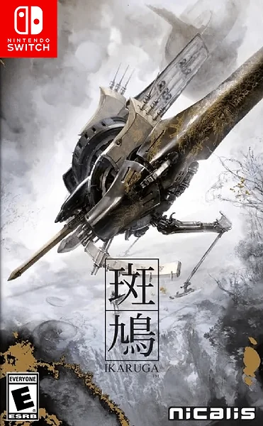 Ikaruga box art