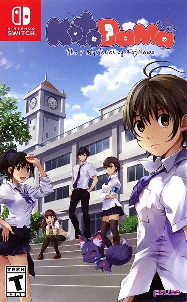 Kotodama: The 7 Mysteries of Fujisawa Box Art
