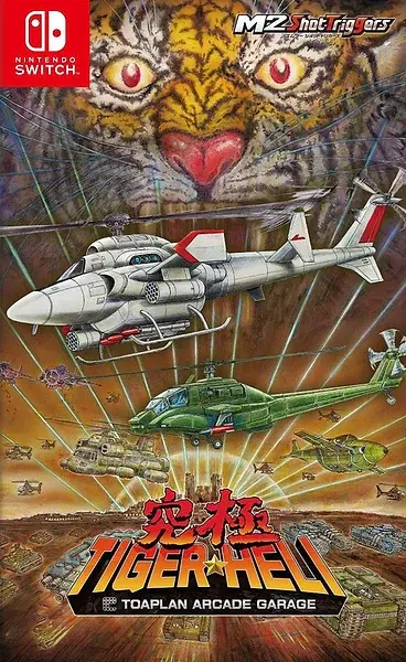 Toaplan Arcade Garage: Kyukyoku Tiger-Heli Box Art