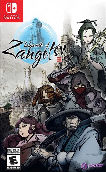 Labyrinth of Zangetsu Box Art