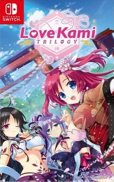 LoveKami Trilogy Box Art