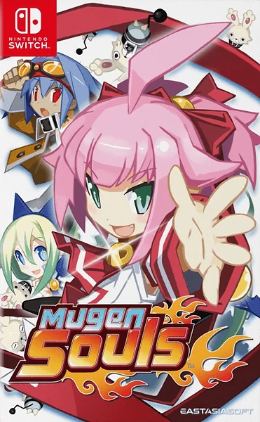 Mugen Souls box art