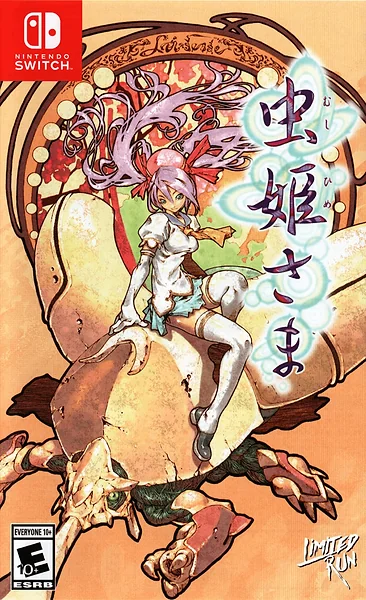 Mushihimesama Box Art