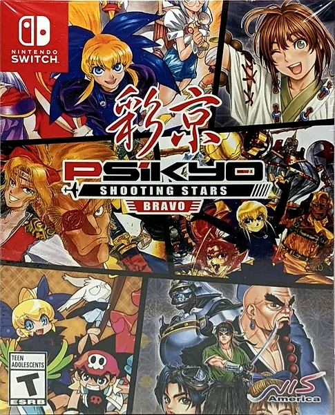 Psikyo Shooting Stars Bravo Box Art