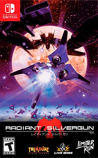 Radiant Silvergun Box Art