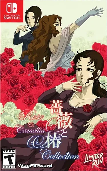 Rose and Camellia Collection Box Art