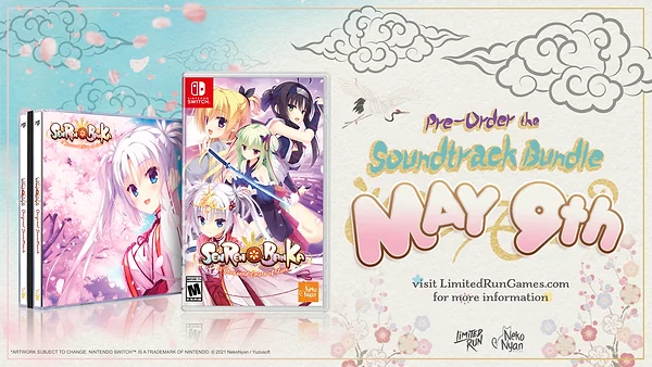 Senren＊Banka box art