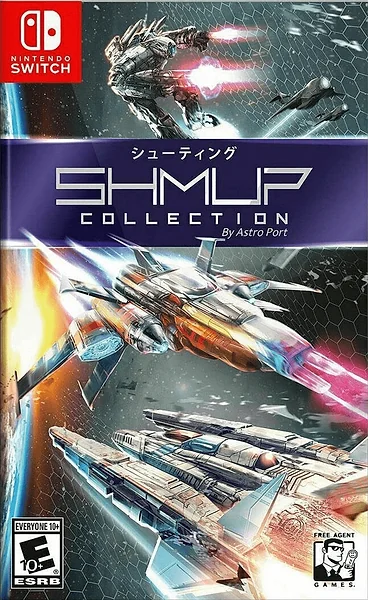 Shmup Collection Box Art