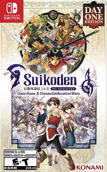 Suikoden I & II HD Remaster Box Art