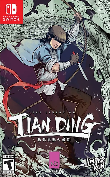 Legend of Tianding Box Art