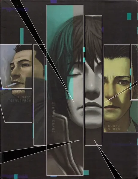 Silver Case 2425 box art