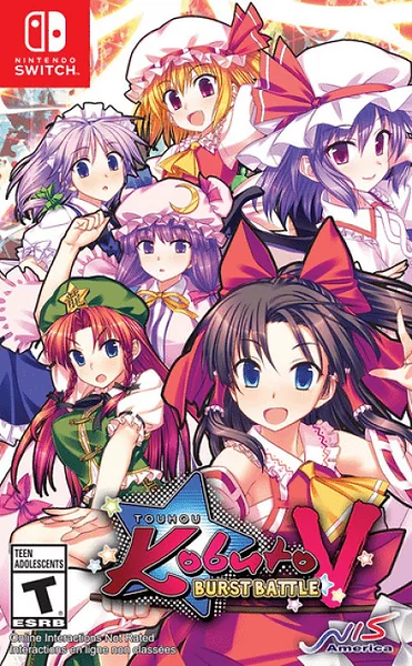 Touhou Kobuto V: Burst Battle Box Art