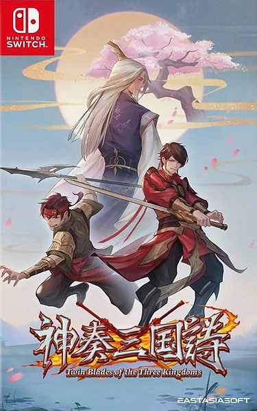 Twin Blades of the Three Kingdoms box art